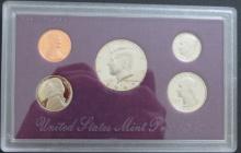 1992- US Mint Proof Set