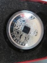 2007- $8 Fine Silver Chinese Coin Canadian Mint