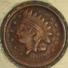 1863 Civil War Token Indian Head 13 Stars, Not One Cent.