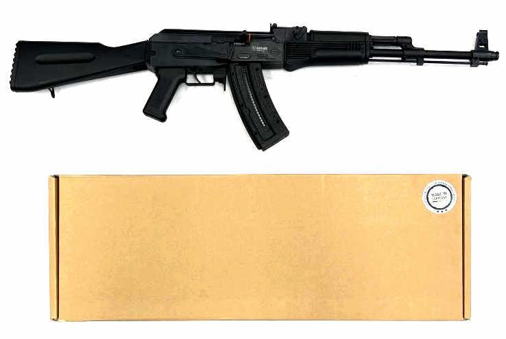 Mauser AK-47 Blue Line Solutions .22 LR Rifle NIB