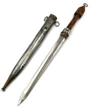 Antique Persian Dagger with Sheath