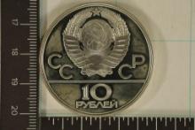 1980 RUSSIA SILVER PF 10 ROUBLES OLYMPIC COIN