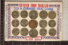 30-THAILAND SOUVENIR COINS: 15 OLD COINS AND 15