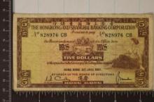 1967 HONG KONG & SHANGHAI BANKING $5 BILL