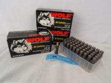 3 BOXES of WOLF .30 CARBINE 110gr STEEL CASE