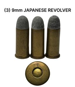 (3) 9mm JAPANESE REVOLVER Cartridges