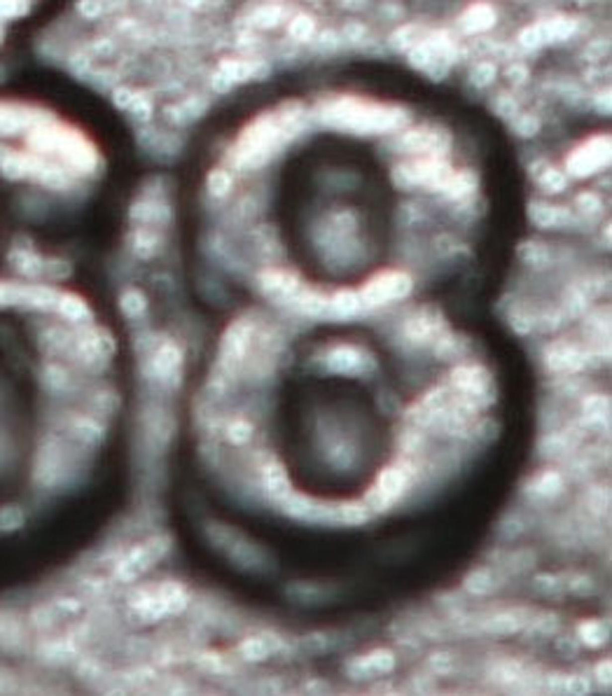 1868/8 Shield Nickel 5c Grades AU Details