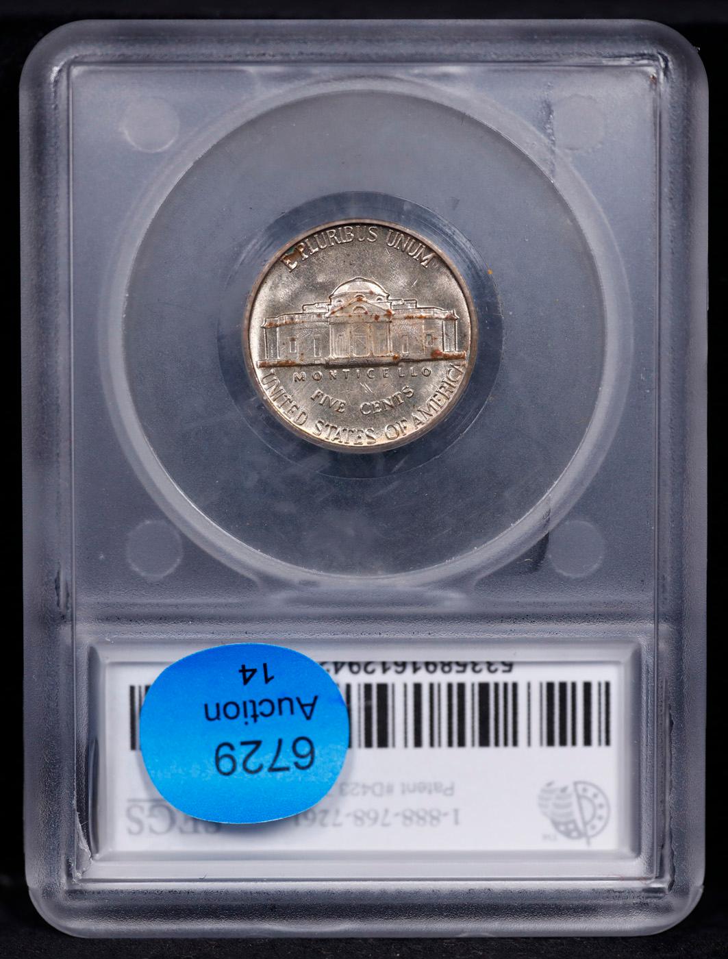1940-p Jefferson Nickel 5c Graded ms67+ BY SEGS
