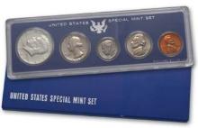 1966 Special Mint Set SMS