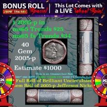 1-5 FREE BU Nickel rolls with win of this 2005-d 40 pcs US Mint $2 Nickel Wrapper