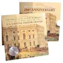 2001 U S Capitol Visitor Center Half Dollar