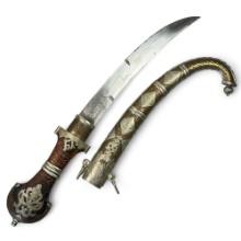 Vintage Middle Eastern-style steel 2-dagger set