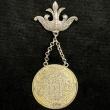 Vintage unmarked .900 fine silver replica 1686 Lima, Peru silver 8 reales pin