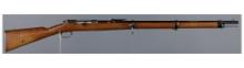 Spandau Arsenal Model 1871/84 Bolt Action Rifle