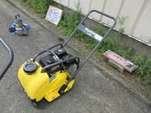 Mustang LF-88D Vibratory Plate Compactor