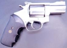 Rossi Model 971 .357 Mag Revolver, Stainless Steel