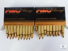 40 Rounds PMC Bronze 223 Remington 55 Grain FMJ-BT
