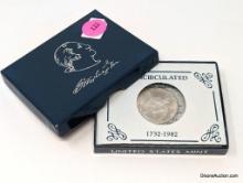 1982 Half Dollar- George Washington - uncirculated silver