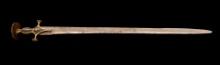 Antique Indian Tulwar Sword