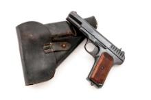 Soviet TT-33 Tokarev Semi-Automatic Pistol, with Two Magazines and P.38 Holster