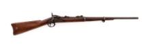 U.S. Springfield Model 1873 Trapdoor Infantry Rifle