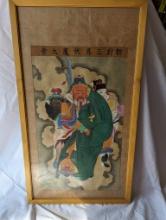 Framed Oriental Painted Silk