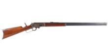 Marlin Model 1887 .30-30 Cal Lever Action Rifle