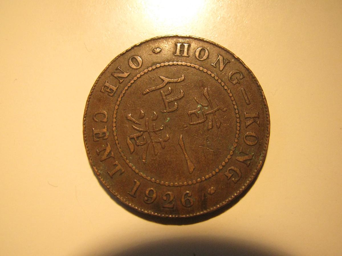 1926 Hong Kong Cent