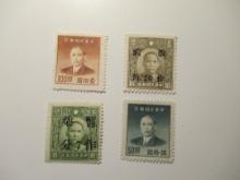 4  China Unused Stamp(s)