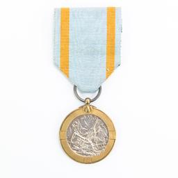 WWII Japanese Sea Disaster Merit Medal 2nd Class