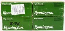 72 Rounds Of Remington .250 Savage Ammunition