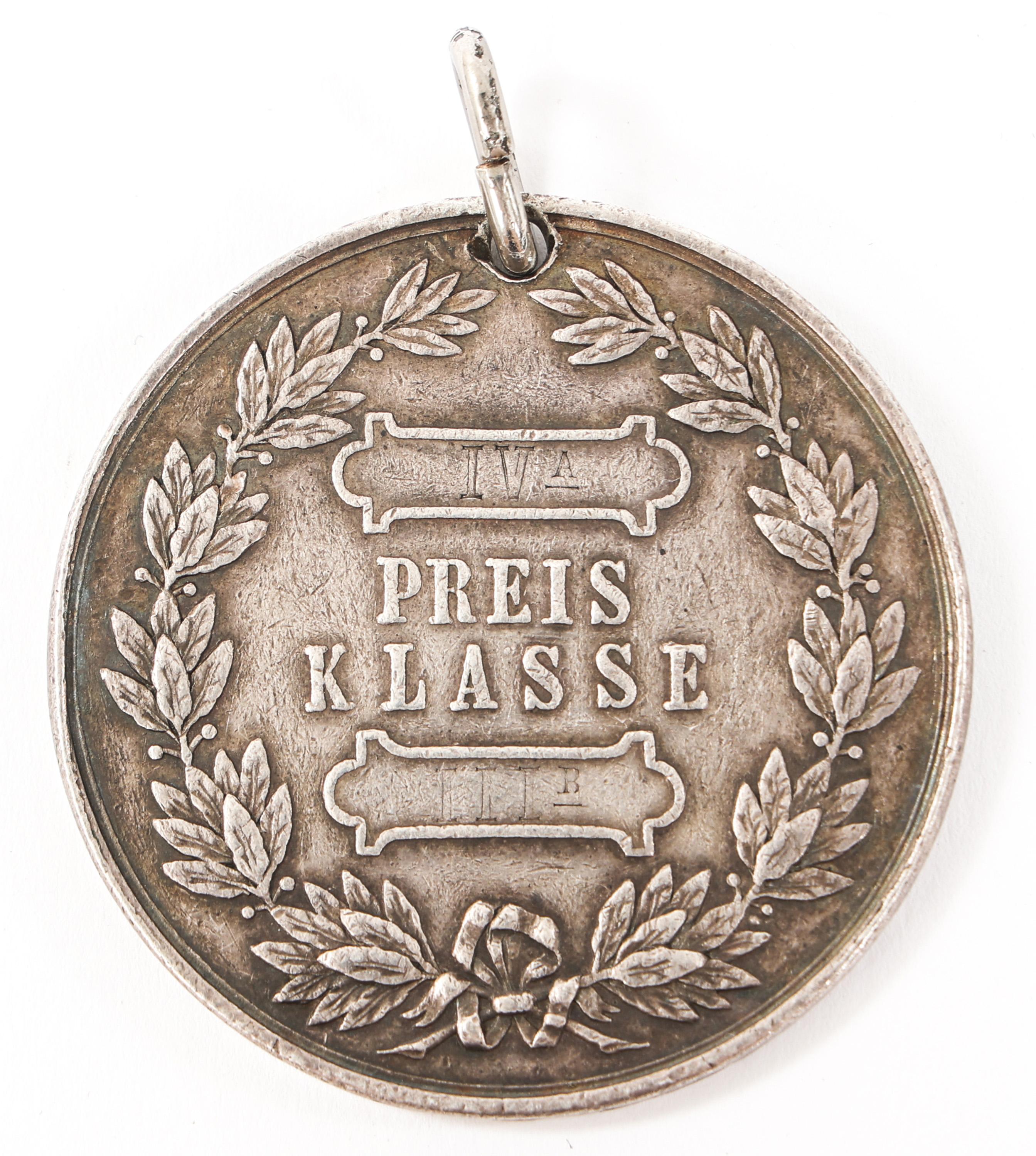 1889 IMPERIAL GERMAN MUSIC / ART ACHIEVEMENT MEDAL