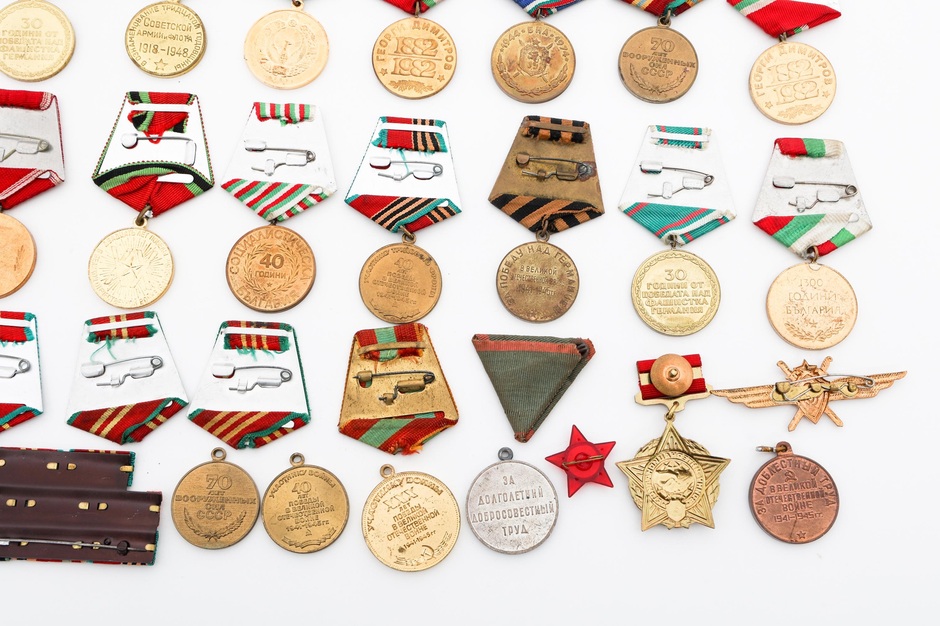 WWII - COLD WAR USSR SERVICE & JUBILEE MEDALS