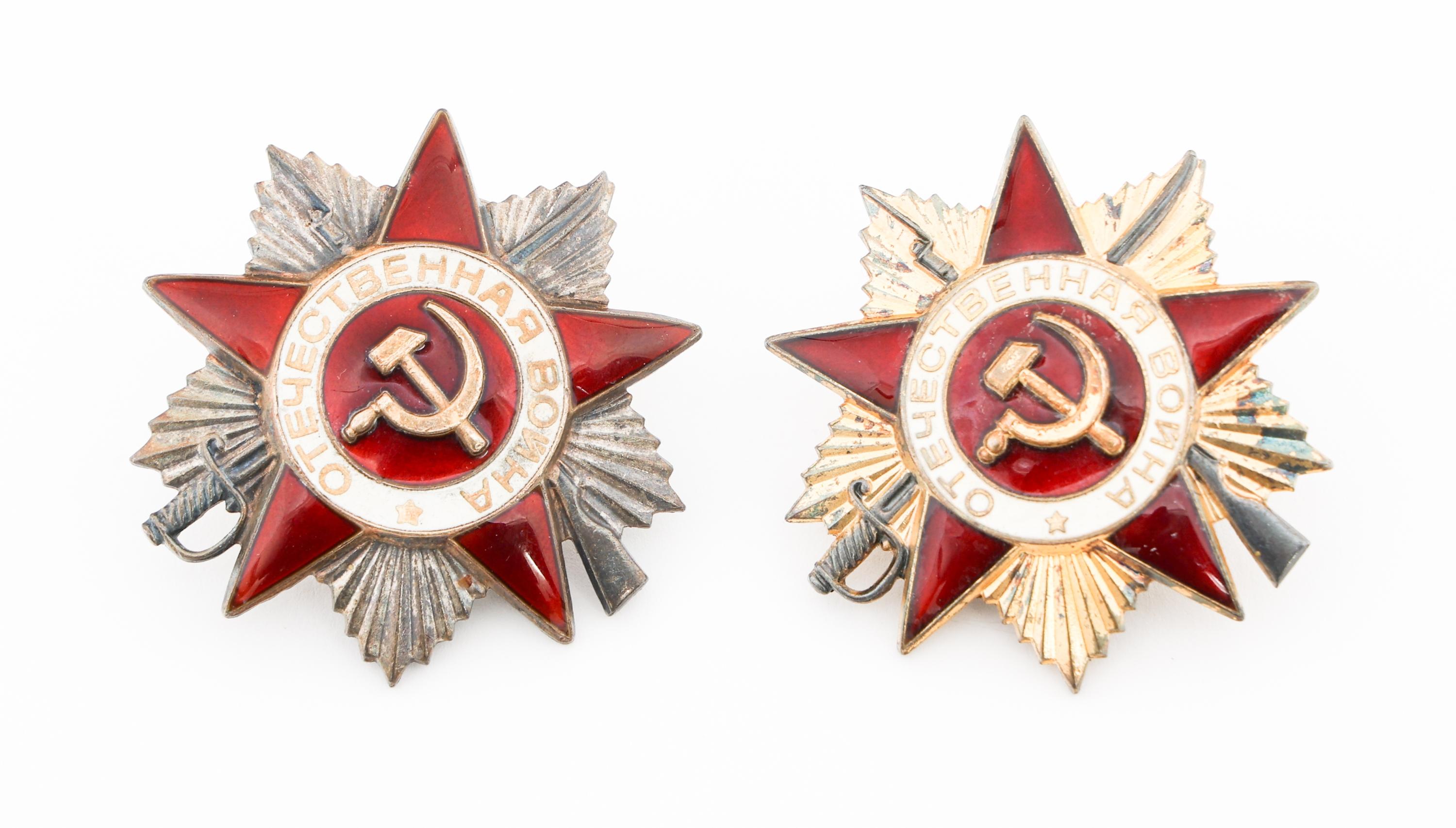 WWII - COLD WAR SOVIET ORDER OF RED STAR & MEDALS