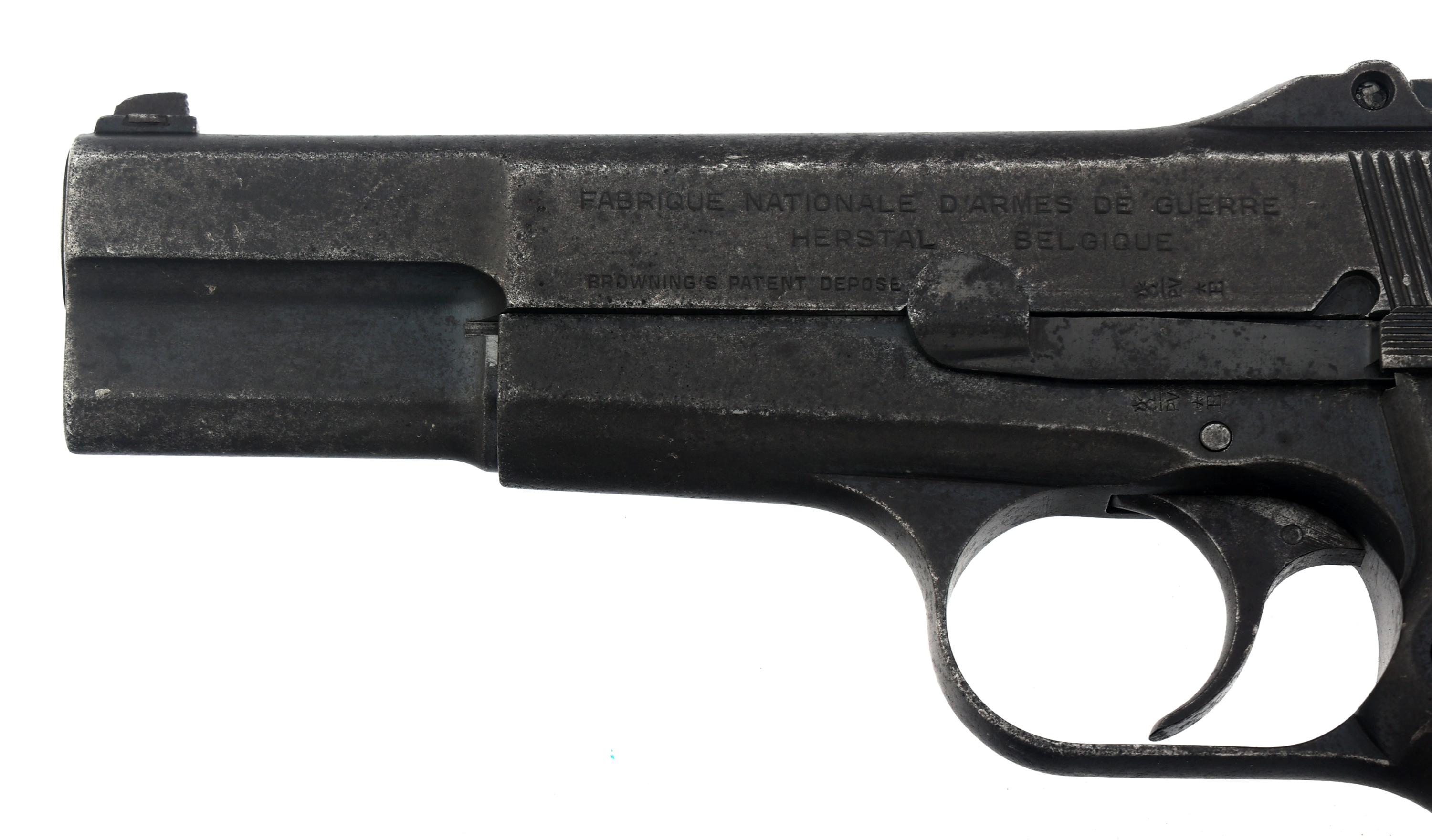 FN BROWNING MODEL HI POWER 9mm CALIBER PISTOL
