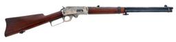 MARLIN MODEL 93 .30-30 CALIBER LEVER ACTION RIFLE