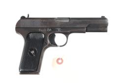 Chinese Tokarev Pistol 7.62x25 Tok