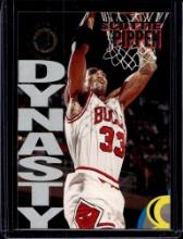 SCOTTIE PIPPEN 1994-95 STADIUM CLUB DYNASTY INSERT