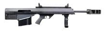ST. GEORGE ARMS 50 BMG LEADER 50A1 BULLPUP RIFLE.