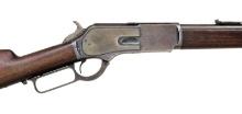 WINCHESTER 1876 LEVER ACTION EXPRESS RIFLE.