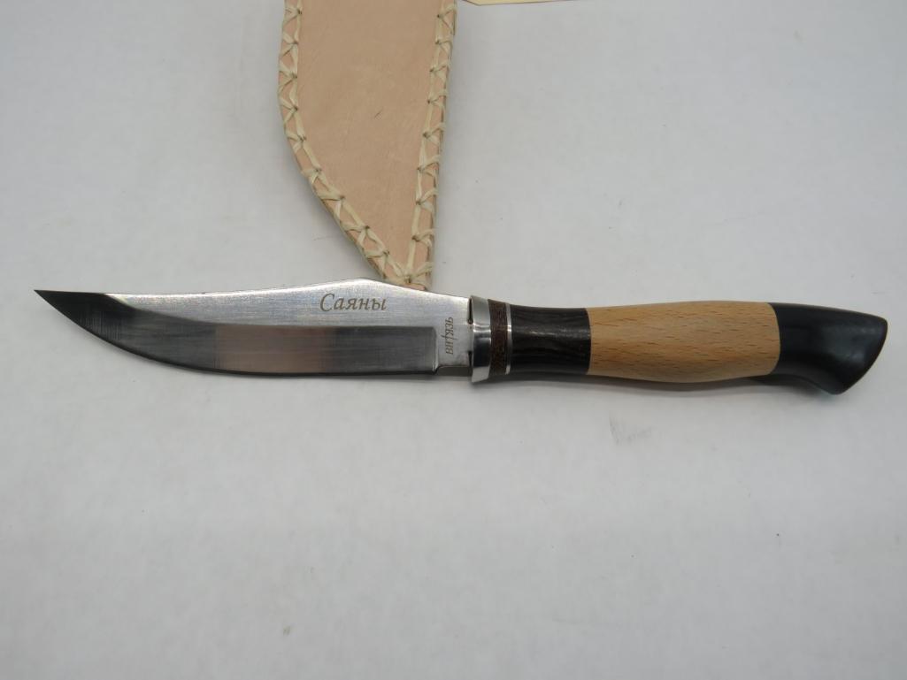Carhbl Fixed Blade Knife with Hand Made Leather Sheath