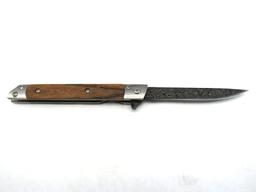 Assisted Opening Knife with Leather Sheath