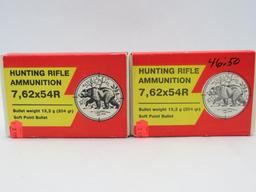 (60) 7.62x54R Cartridges
