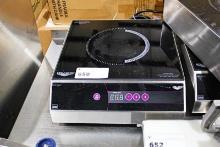 VOLLRATH INTRIGUE 6950480 ELECTRIC COUNTERTOP INDUCTION RANGE