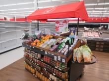 6FT X 50IN DRY PRODUCE ISLAND WITH AWNING