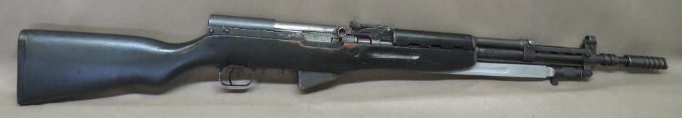 Yugoslavian 59/66 SKS, 7.62X39, Rifle, SN# H-238683