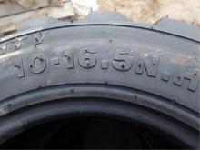 10-16.5 Super Traction Skid Steer Tires (NEW)