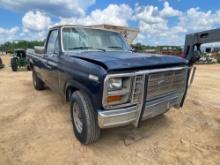 1985 FORD F250
