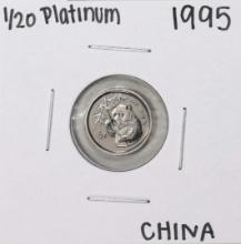 1995 China 1/20 oz Platinum Panda Coin Rare Date