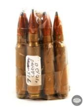 12 Rounds 6.5 Carcano Ammunition - Loose
